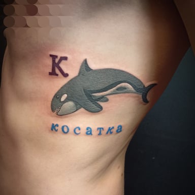 TattooGigs tattoo from Sergio P tattoo artist ( style)