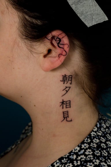 TattooGigs tattoo from Karolina M tattoo artist ( style)