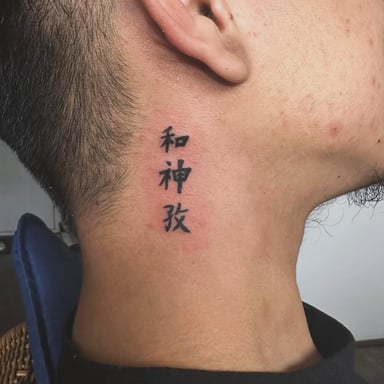 TattooGigs tattoo from Raju S tattoo artist ( style)