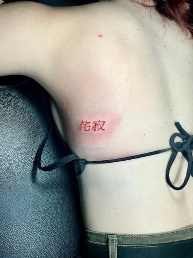 TattooGigs tattoo from Prodromos C tattoo artist ( style)