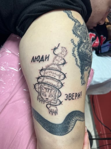 TattooGigs tattoo from Kassandra L tattoo artist ( style)