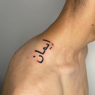 TattooGigs tattoo from Mihai D tattoo artist ( style)