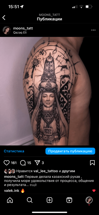 TattooGigs tattoo from Aizhan K tattoo artist ( style)