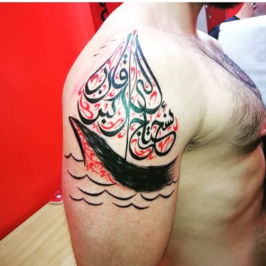 TattooGigs tattoo from Vrej K tattoo artist ( style)