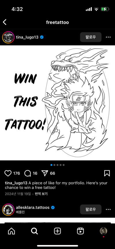 TattooGigs tattoo 1 from 