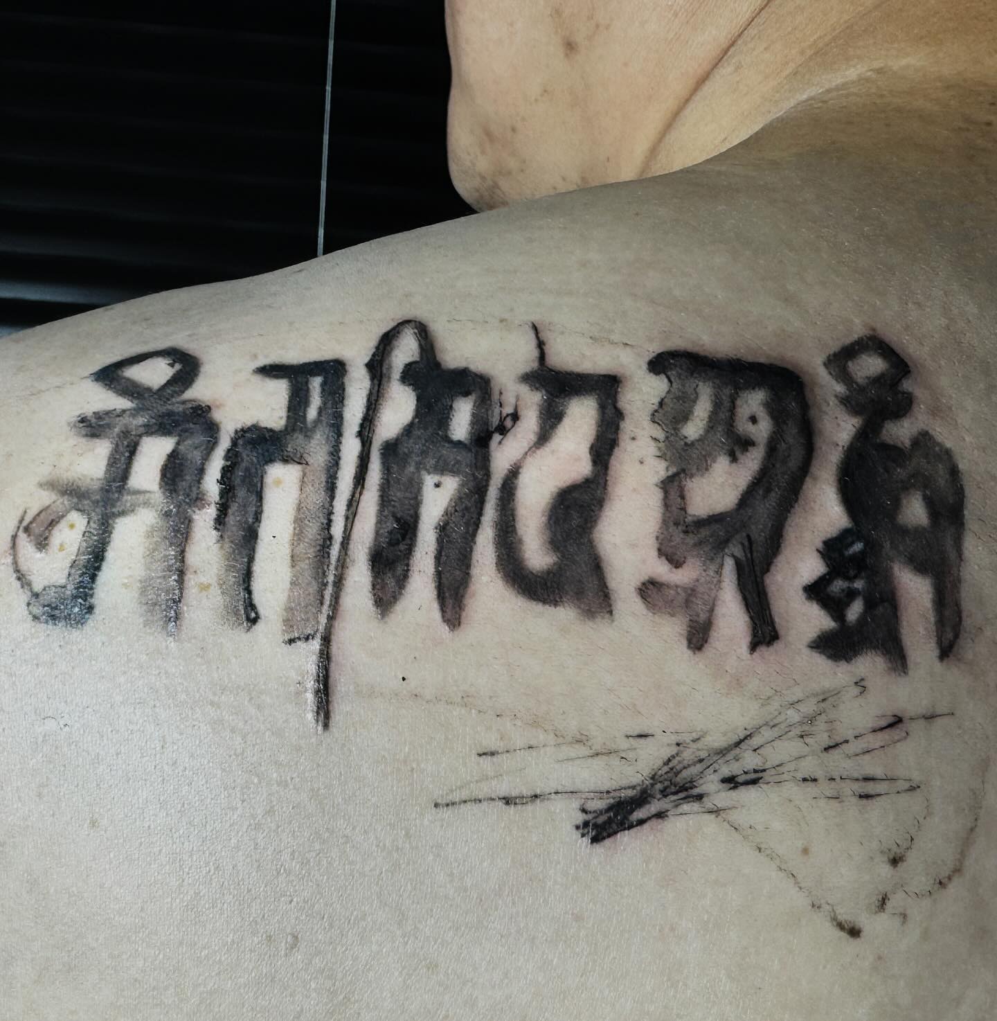 snug .tatt portfolio work 4